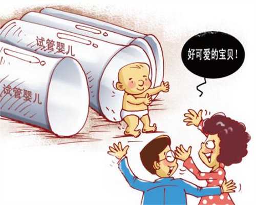 上海哪里能做捐卵，上海哪里有供卵子医院_不孕不育上海哪家医院好