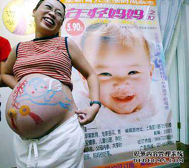 上海助孕哪家好,上海供卵助孕