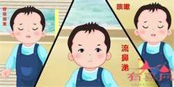 上海民间供卵机构~上海大龄供卵成功率~上海50岁借卵成功率，移植怀孕两个月