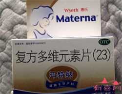 广州市供卵试管助孕机构排名一览，供卵试管费用明细？